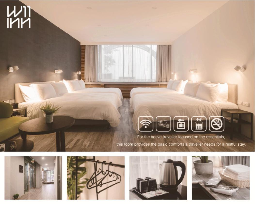 W11 Inn Taipei Bilik gambar