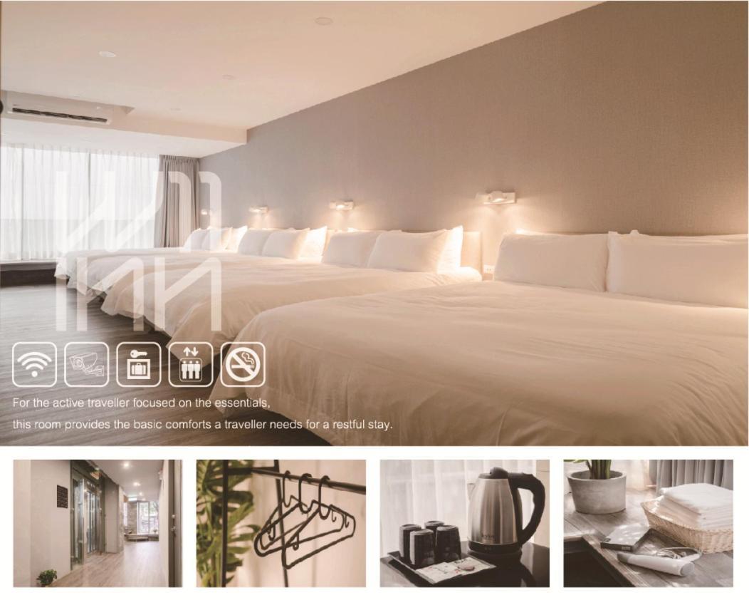 W11 Inn Taipei Bilik gambar