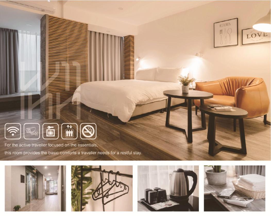 W11 Inn Taipei Bilik gambar