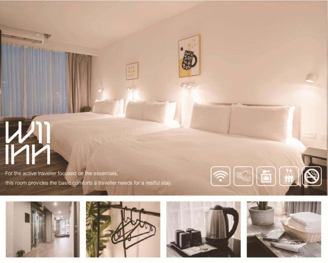 W11 Inn Taipei Bilik gambar