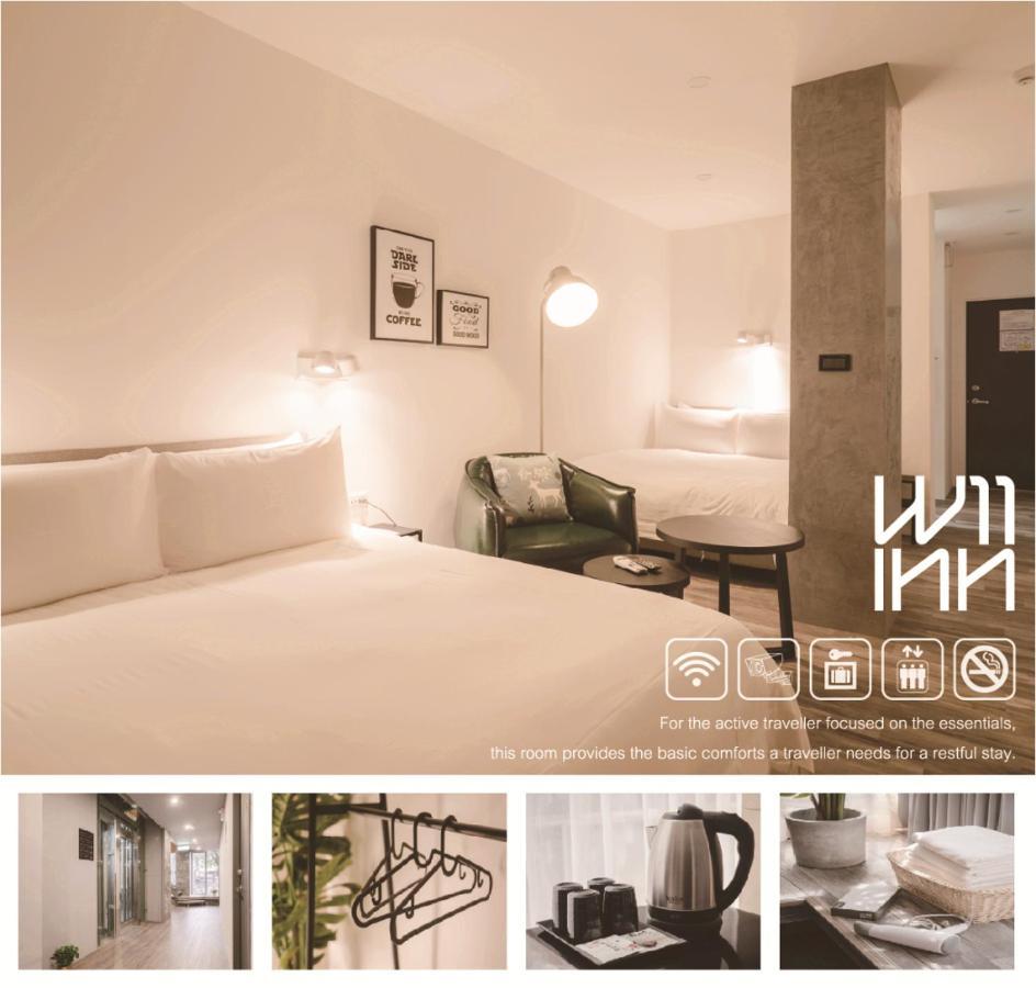 W11 Inn Taipei Bilik gambar