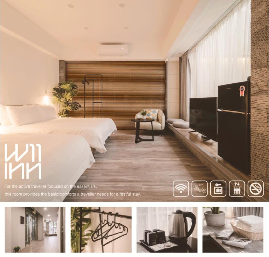 W11 Inn Taipei Bilik gambar