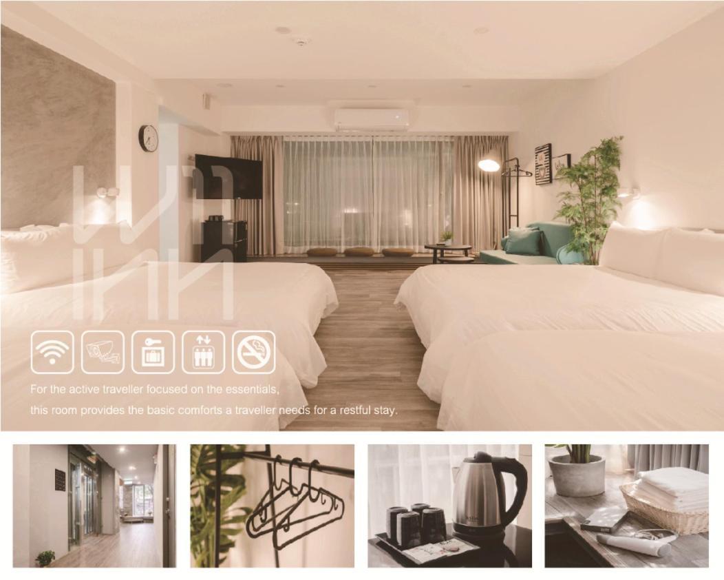 W11 Inn Taipei Bilik gambar